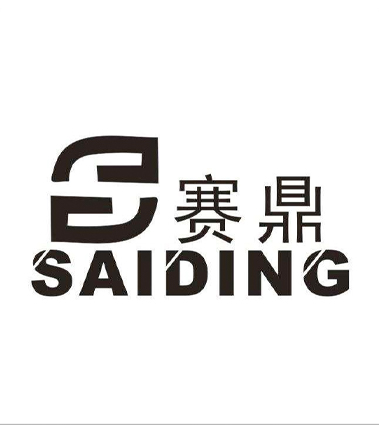 賽鼎工程 