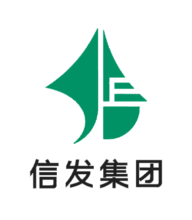 信發(fā)集團(tuán) 