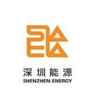 深圳能源 