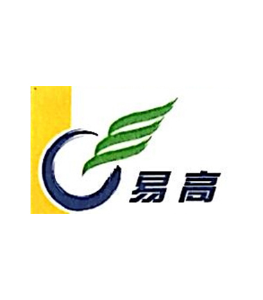 易高集團(tuán) 